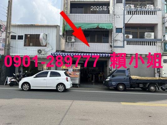彰化北斗法拍透天_店面-2