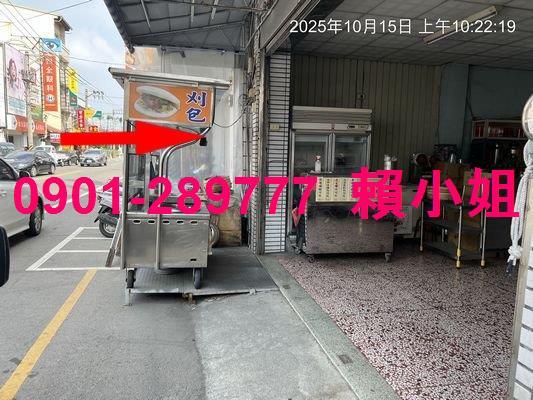 彰化北斗法拍透天_店面-3