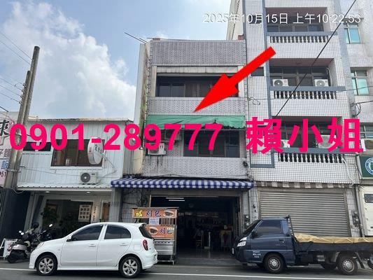 彰化北斗法拍透天_店面-4