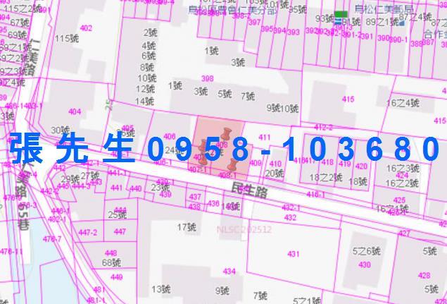 高雄鳥松公寓法拍-1