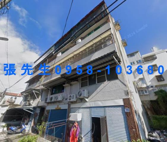 高雄市鳥松區民生路227號3樓公寓