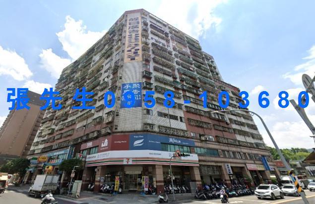 新北土城法拍大樓-1