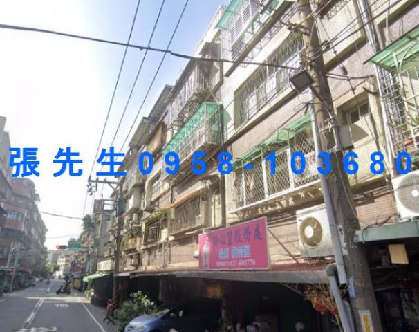 新北三重法拍公寓-1