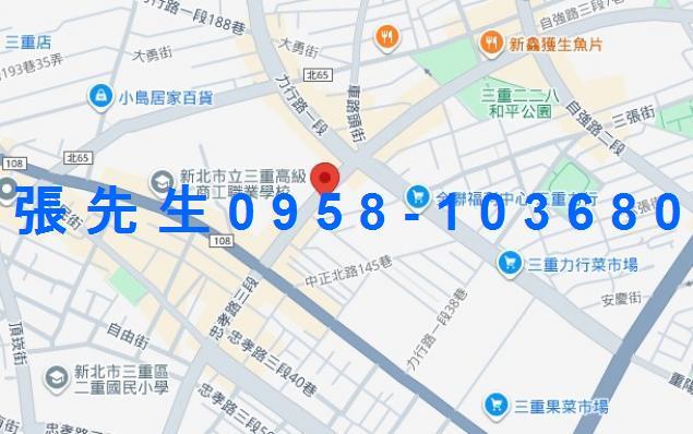 新北三重法拍大樓-4