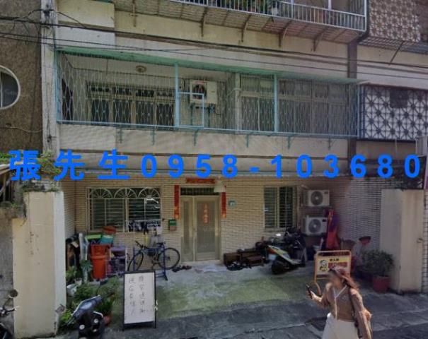 新北中和公寓法拍-2