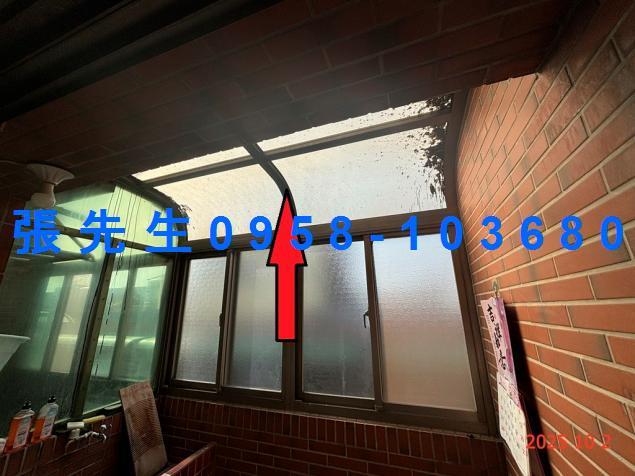 蘆竹法拍透天-7