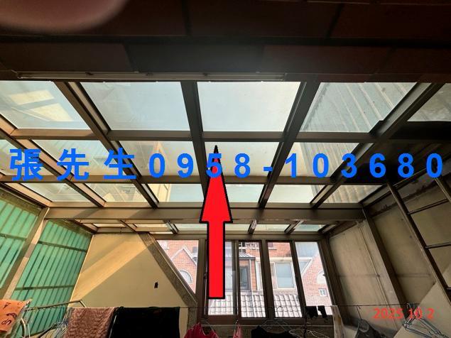 蘆竹法拍透天-8