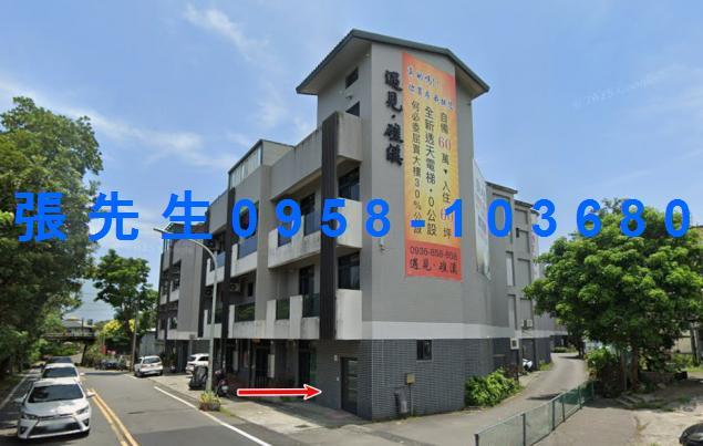 宜蘭礁溪法拍屋代標法拍屋網站玉民路法拍屋公告查詢透天店面