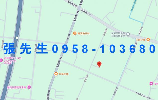 礁溪透天法拍-1