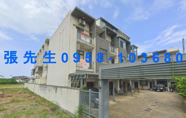 礁溪透天法拍-0