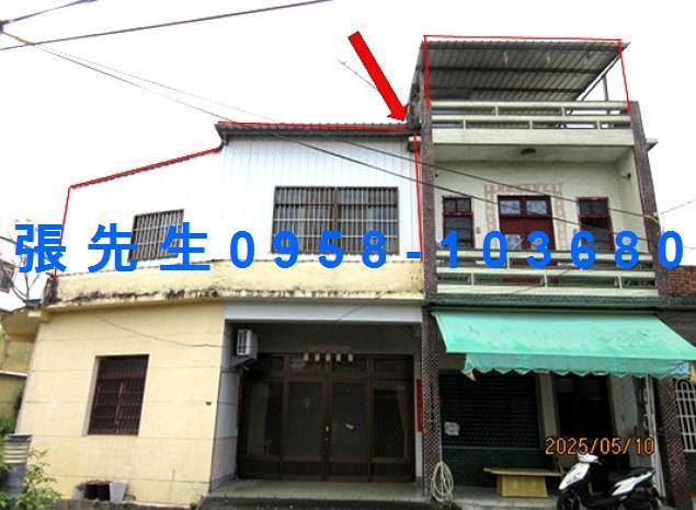 潮州拍賣透天-0