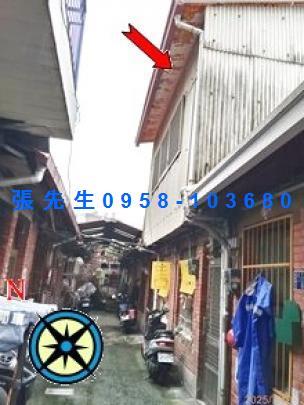 埔里透天拍賣-1