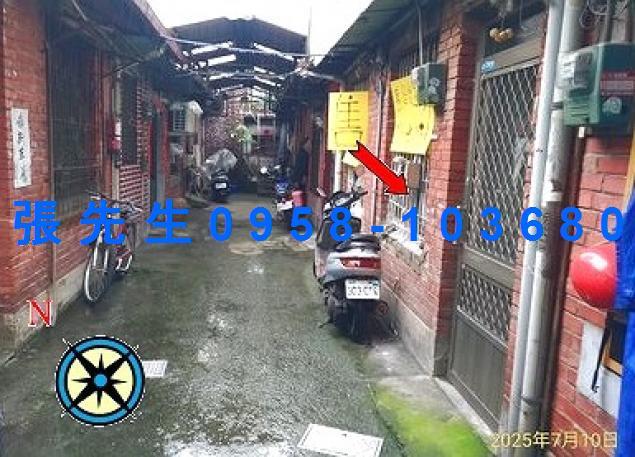 埔里透天拍賣-2