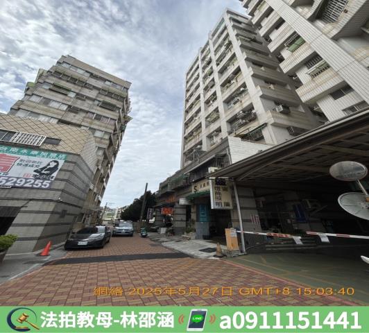 永康大樓法拍-3