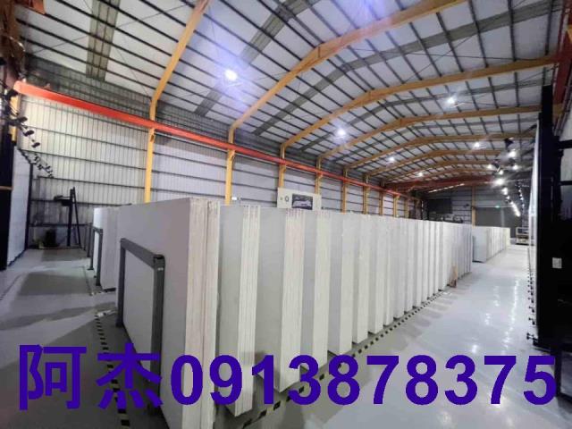 官田廠房_廠辦_工業住宅-1