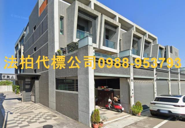 台中透天法拍-1