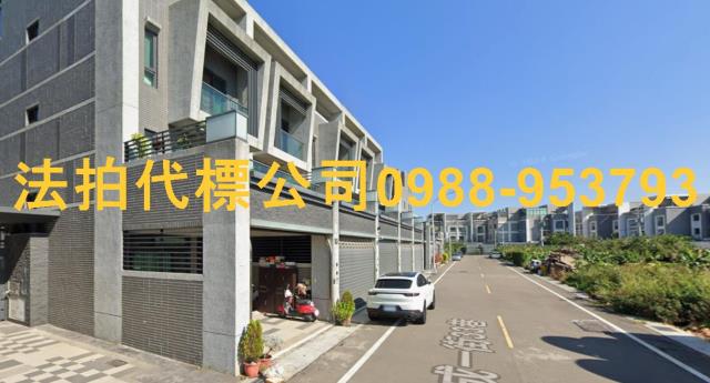 台中透天法拍-4