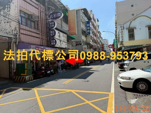 彰化彰化市拍賣透天_別墅_店面-2