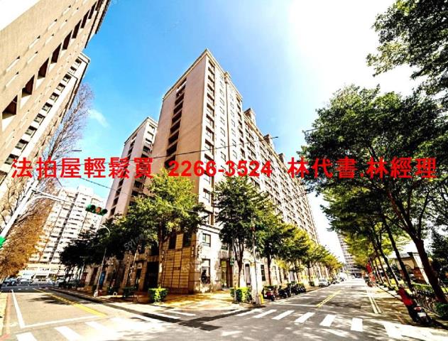 八德法拍大樓-11