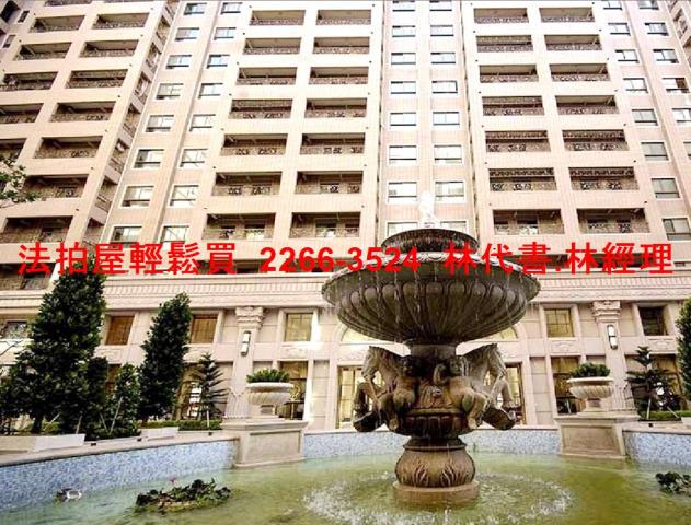 八德法拍大樓-6