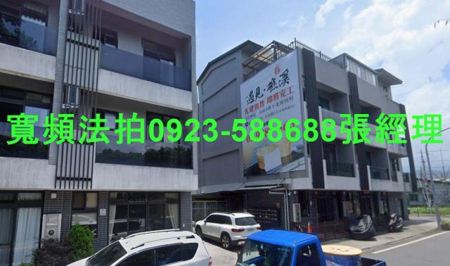 宜蘭縣礁溪鄉玉民路二段301巷36號3層樓