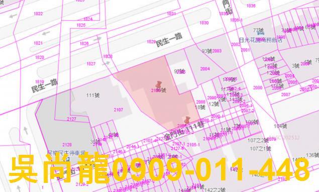 高雄法拍大樓-5