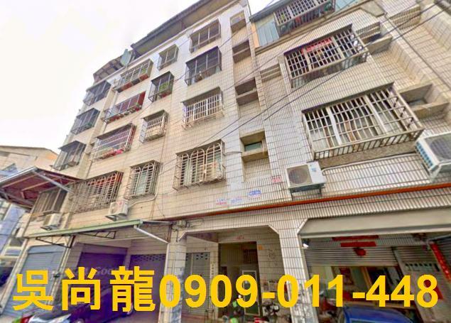 台中公寓法拍-5