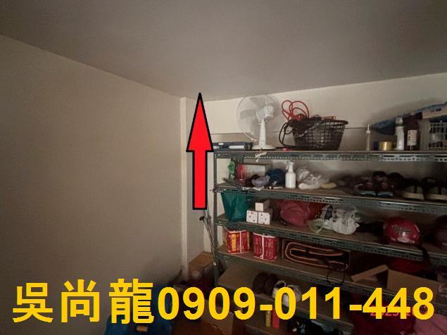 桃園透天法拍-5