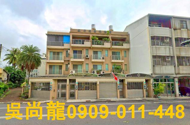 台南市安南區怡安路法拍屋代標法拍屋網站法拍屋公告查詢法拍代標