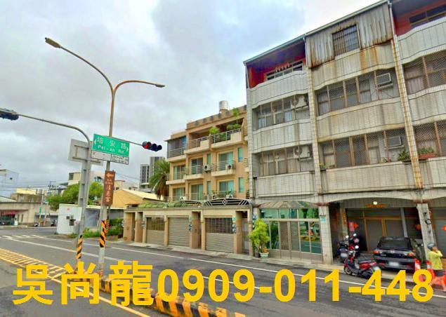 台南拍賣透天-3