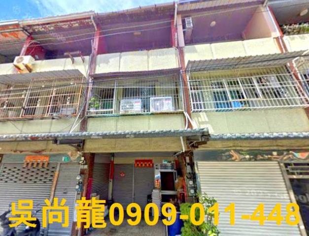 台南透天拍賣-1