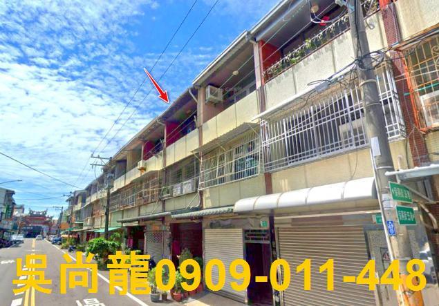 台南市歸仁區保興街法拍屋代標法拍屋網站法拍屋公告查詢台中法拍