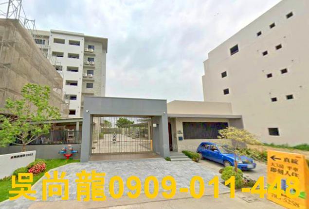 台南法拍華廈-5