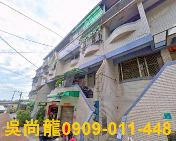 台南市南區明興路法拍屋代標法拍屋網站法拍屋公告查詢台中法拍代