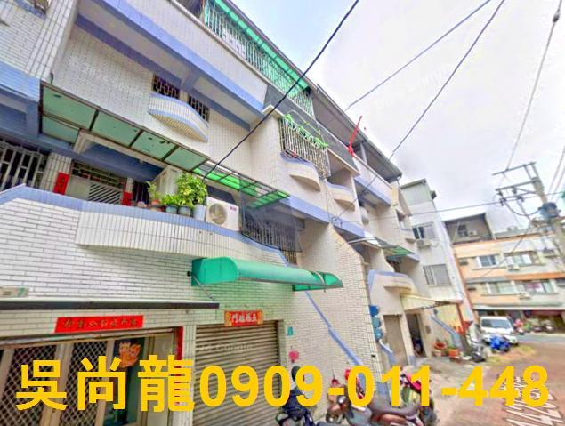 台南法拍透天-2