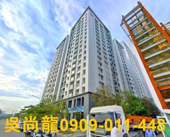 台南法拍大樓-1