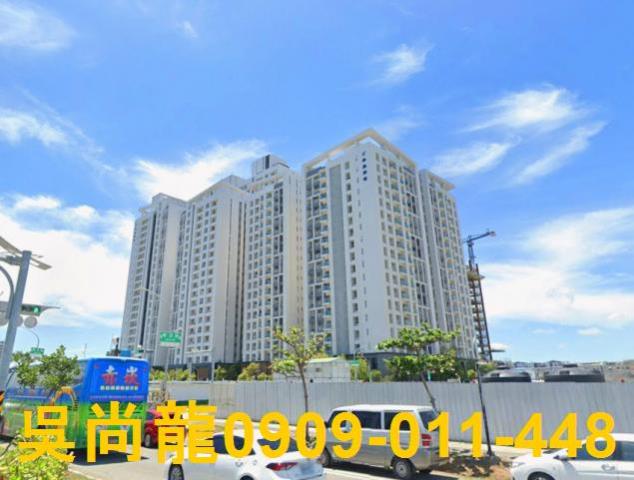 台南法拍大樓-3