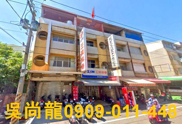 台南市安南區國安街法拍屋代標法拍屋網站法拍屋公告查詢法拍代標