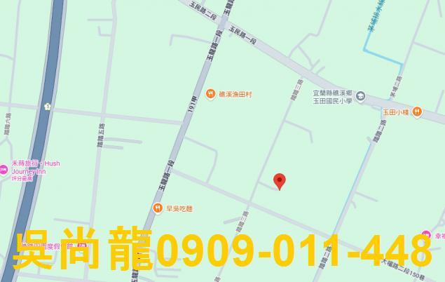 宜蘭透天拍賣-1