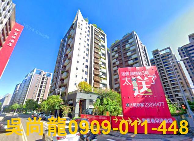 台中太平法拍大樓-2