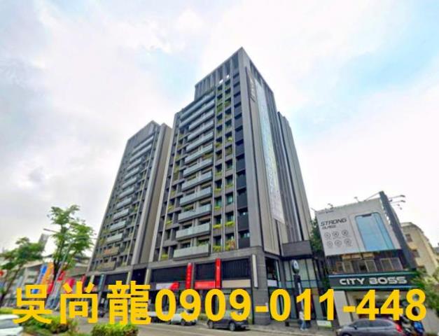 台中北區法拍大樓-1