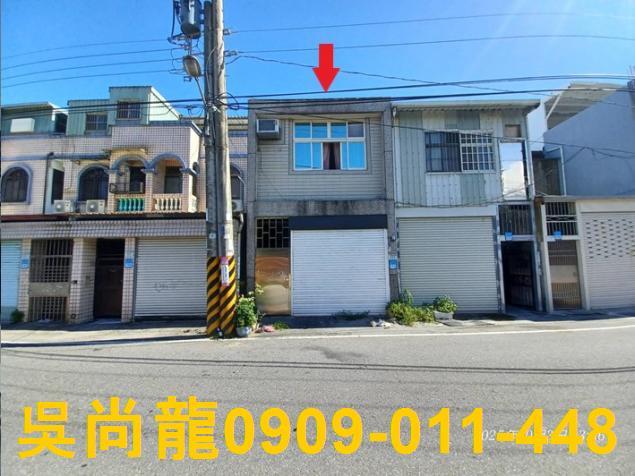 花蓮吉安透天拍賣-1