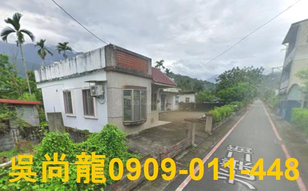 花蓮壽豐法拍透天-5