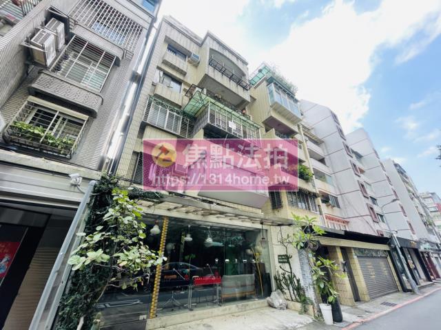 台北大安區公寓法拍-3