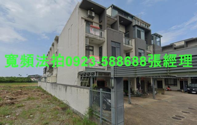 宜蘭縣礁溪鄉踏踏三路51巷9號3層樓