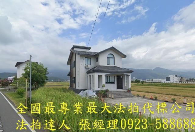 宜蘭縣礁溪鄉瑪僯路59之10號2層樓