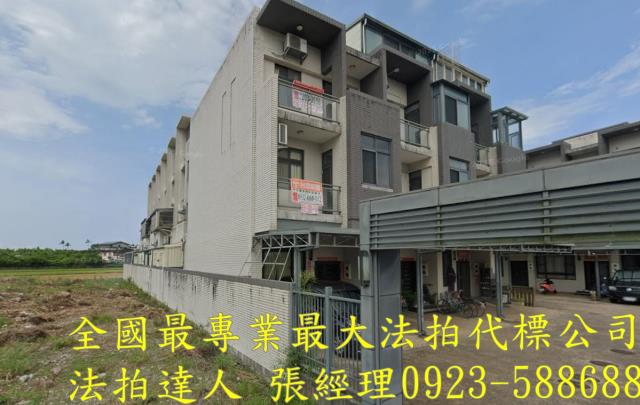 宜蘭縣礁溪鄉踏踏三路51巷9號3層樓