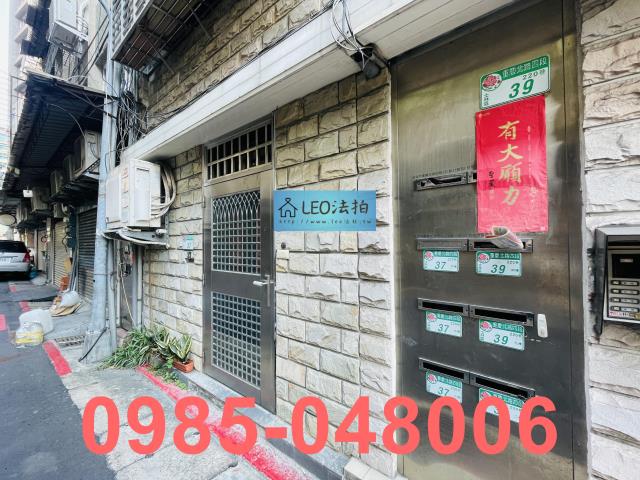 士林公寓法拍-3