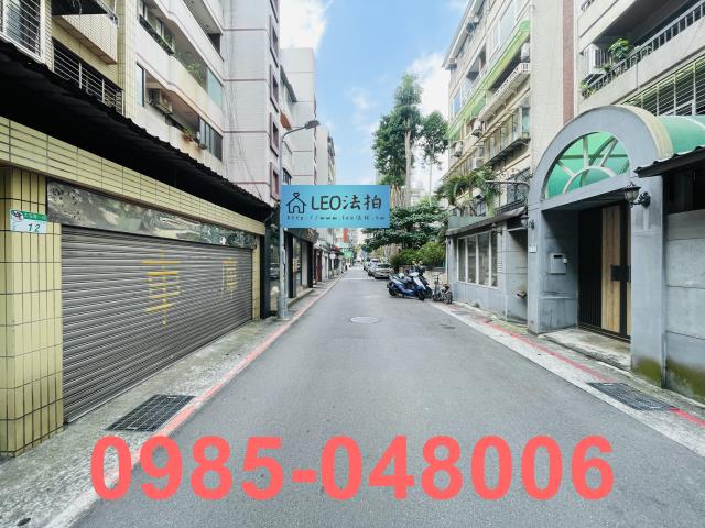 大安區法拍公寓_法拍公寓-6