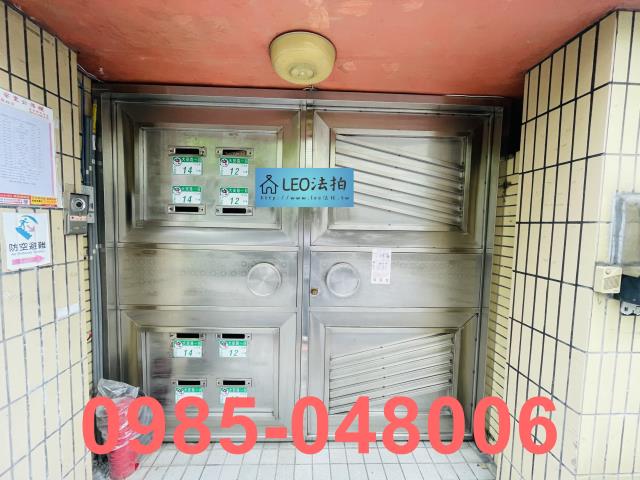 大安區法拍公寓_法拍公寓-5